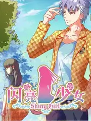 综艺《心动的信号》海报