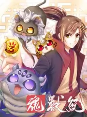 综艺《半熟恋人》海报