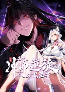 动漫《神奇宝贝》海报
