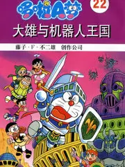 综艺《中国诗词大会》海报